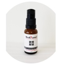 Face Intensive Serum Lemongrass 20ml